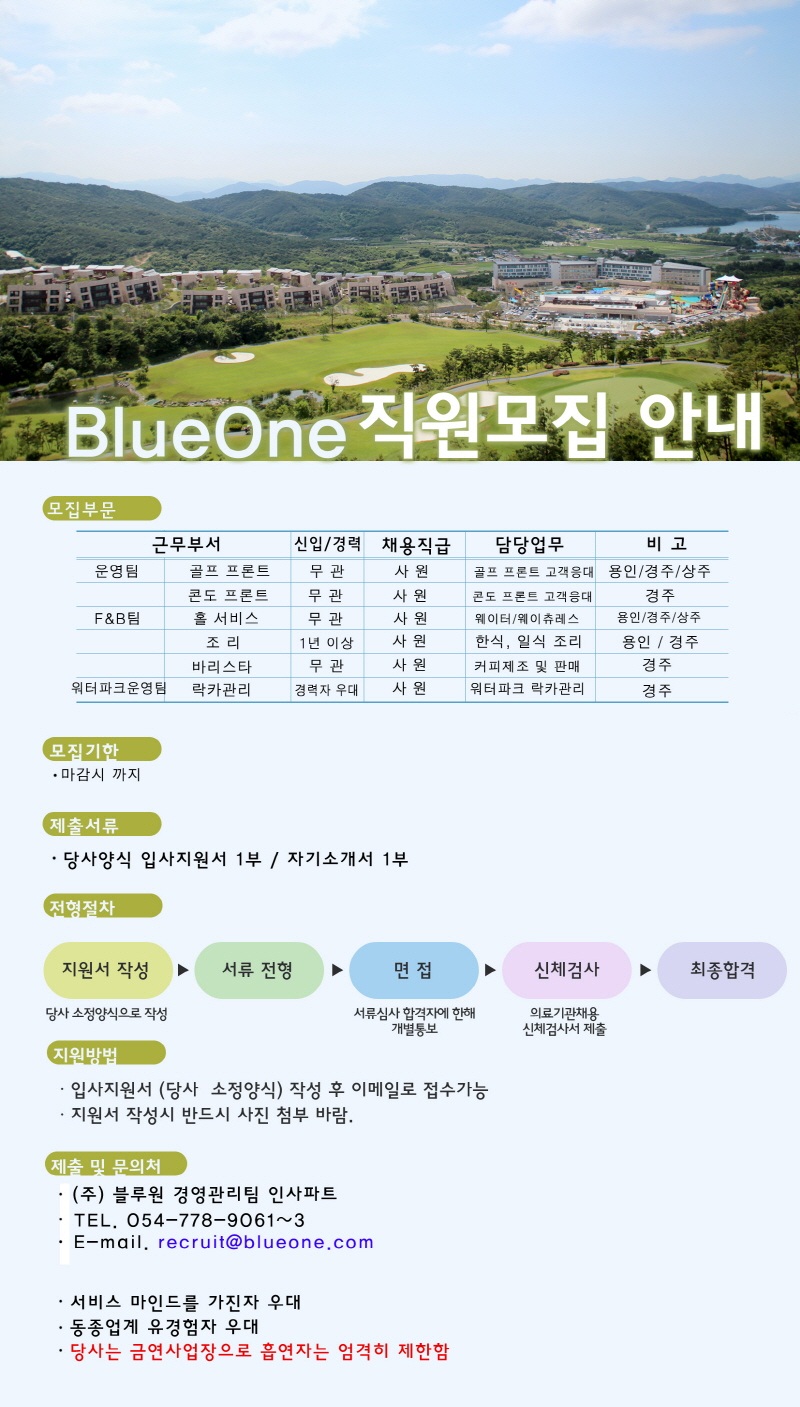(2012.4.25)_3.jpg