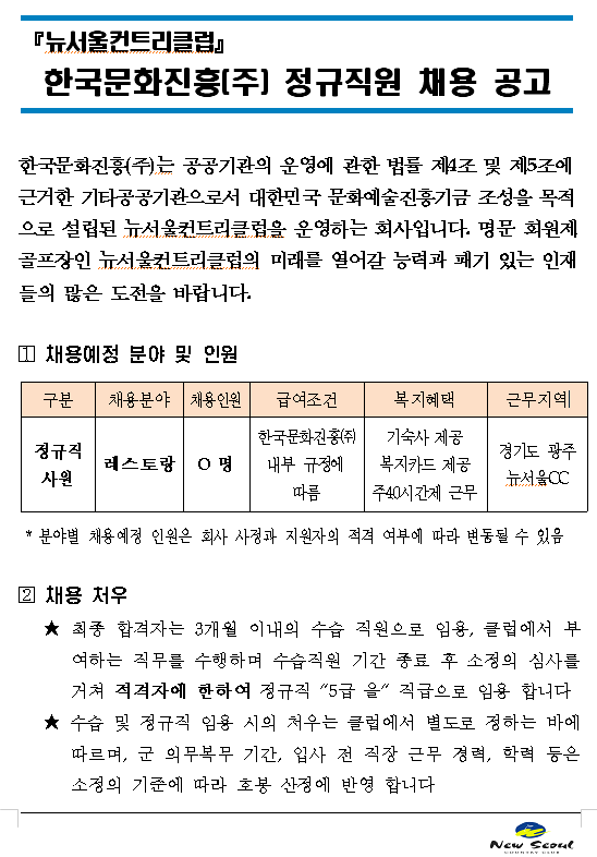 11_1.bmp