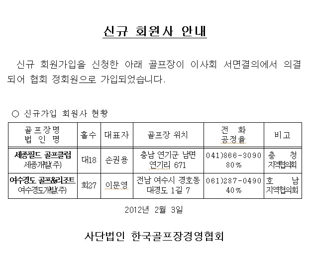 120203.jpg
