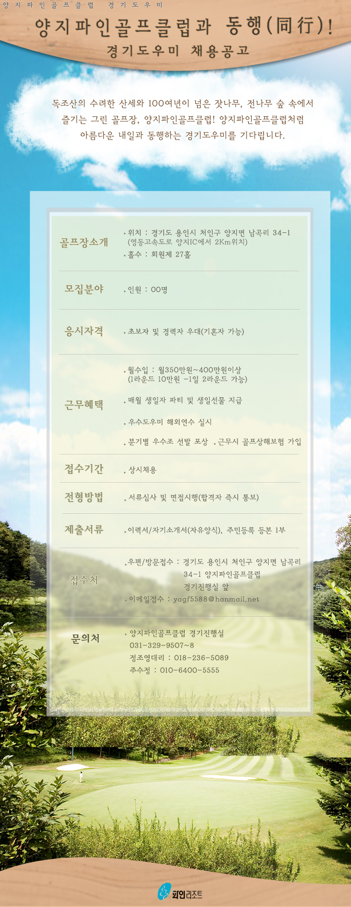 120504.jpg