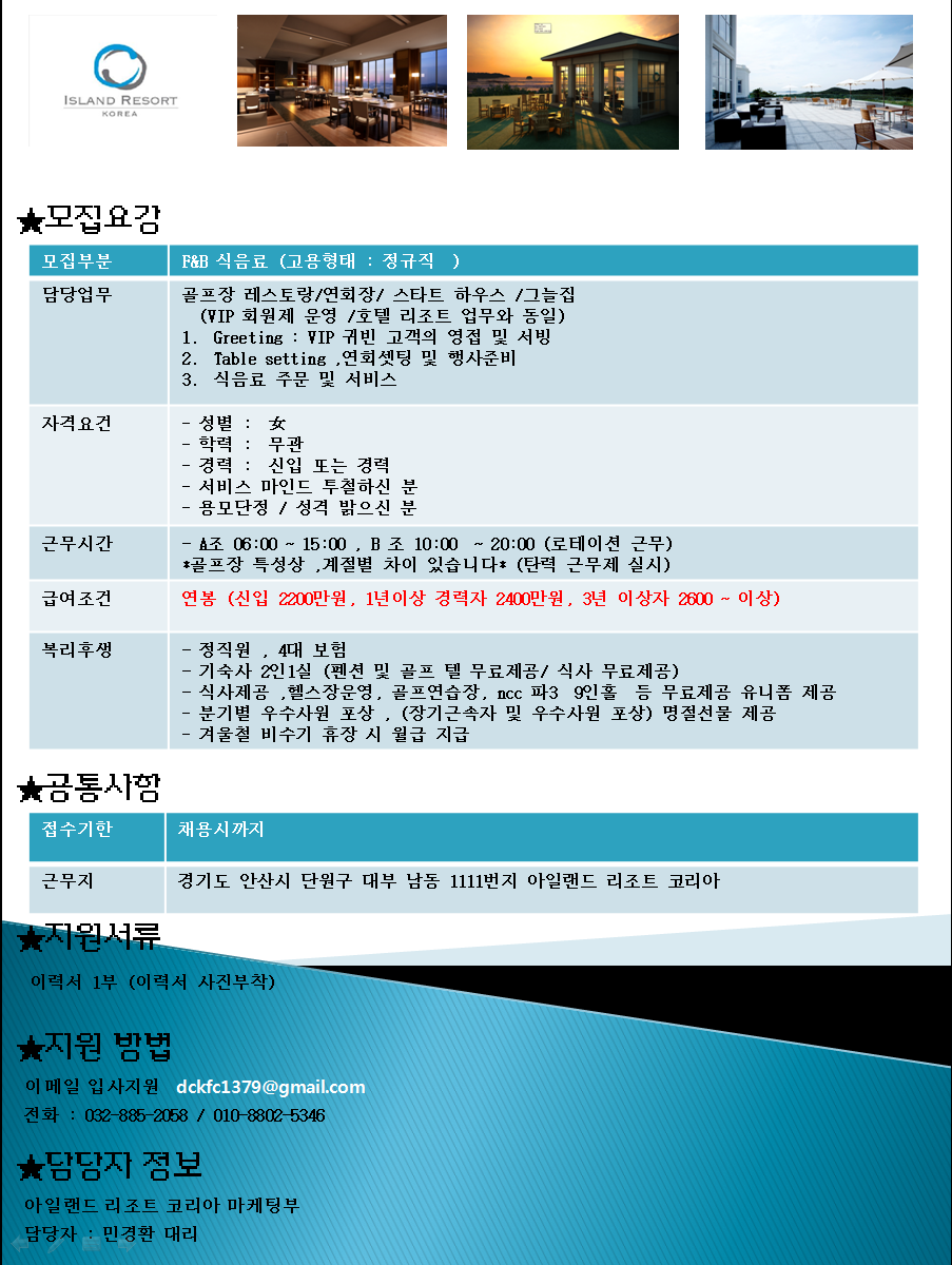 13년1월8일.bmp