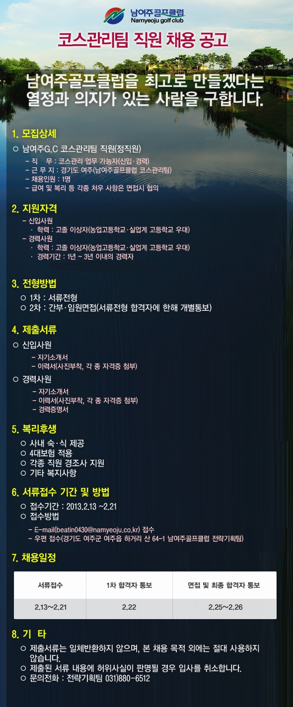 130213.jpg