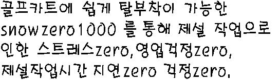 13_2.jpg