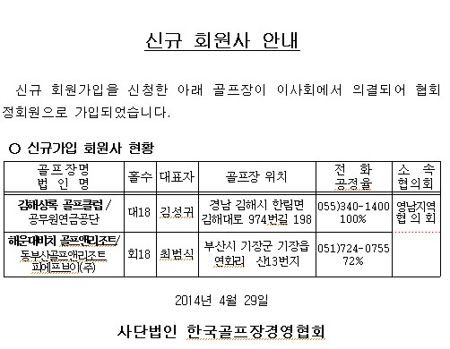 140431.jpg