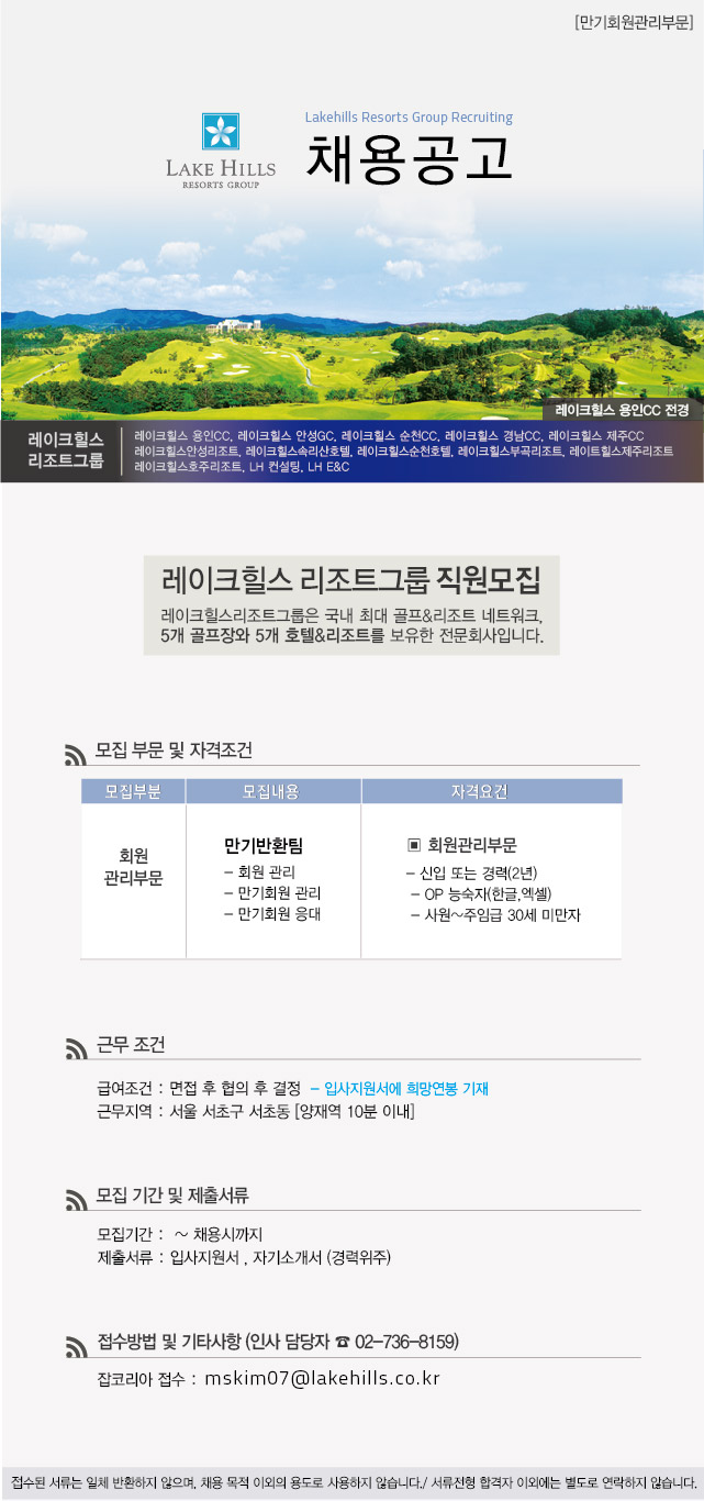 141112.jpg