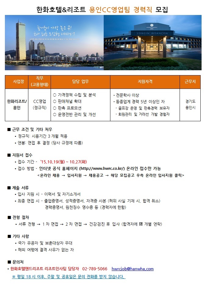 15101933.jpg