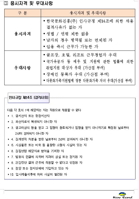 2.bmp
