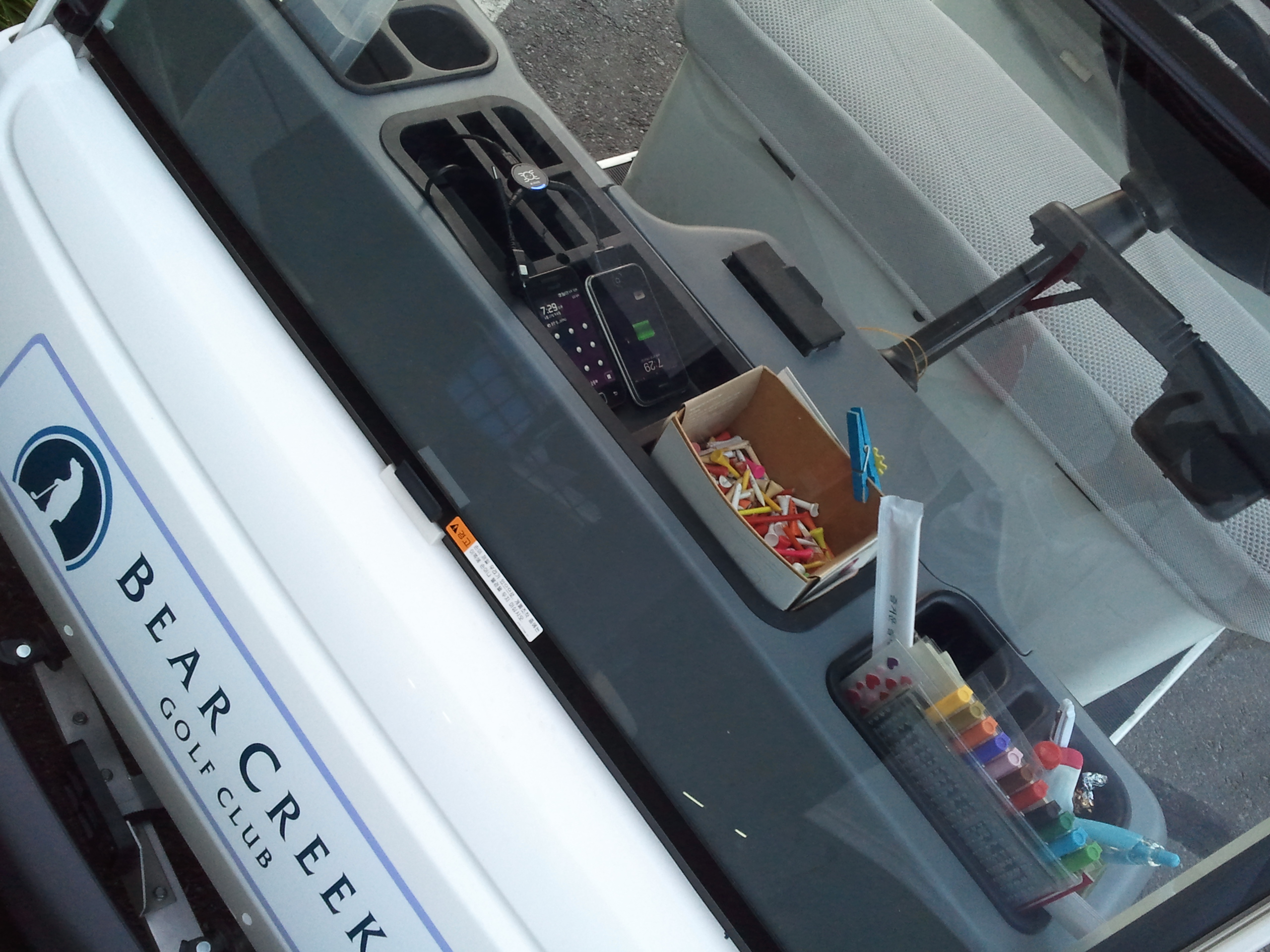 2011-06-2119.29.43.jpg