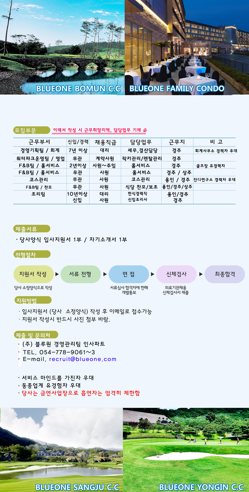 2012.07.11-1.jpg