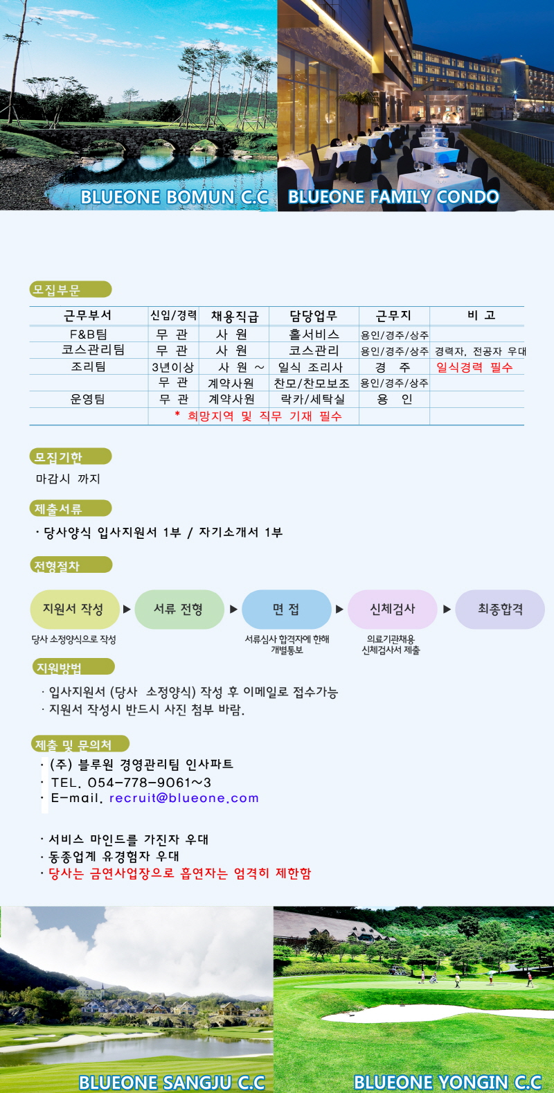 20120907_1.jpg