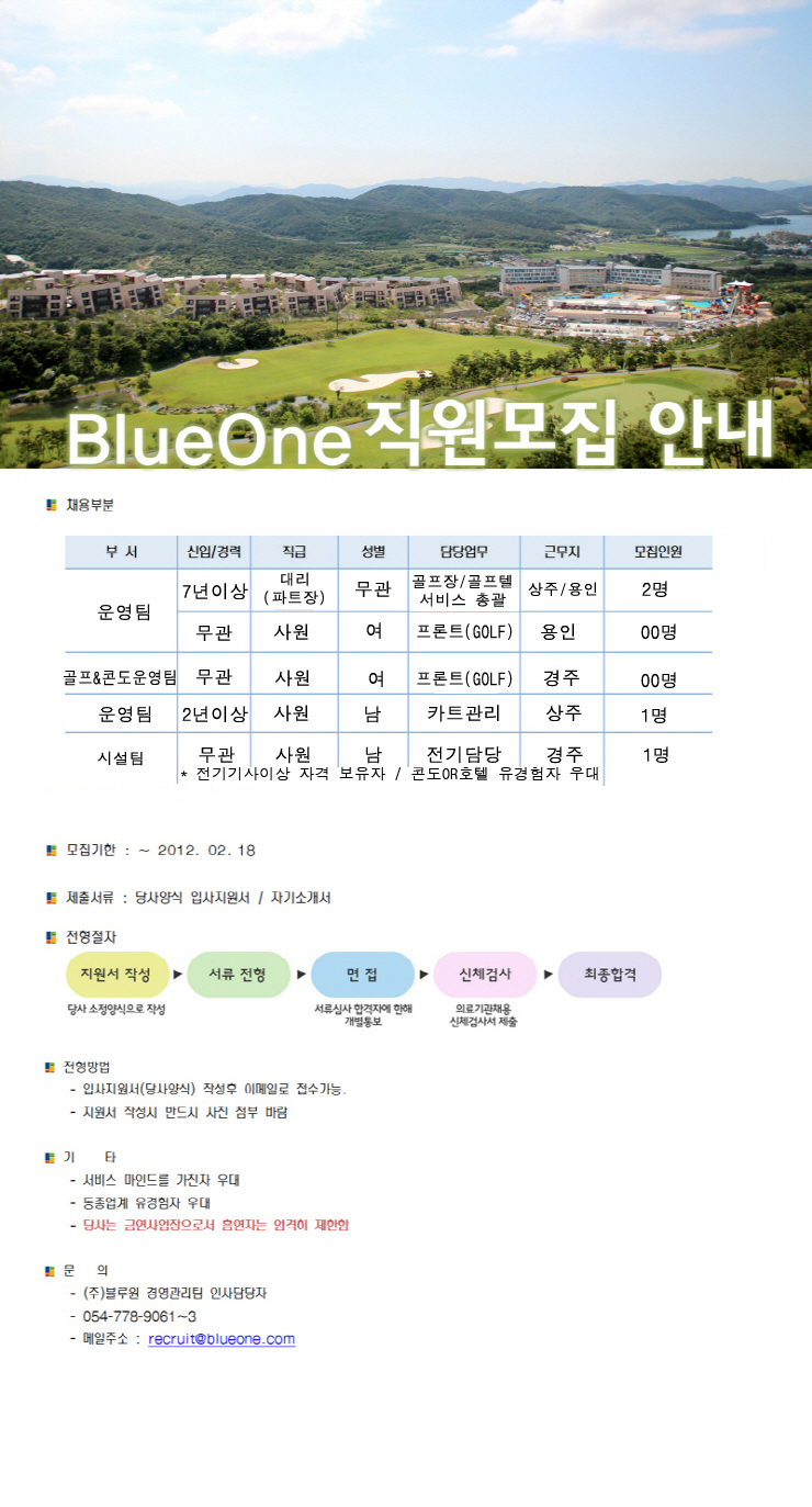 2012218_3.jpg