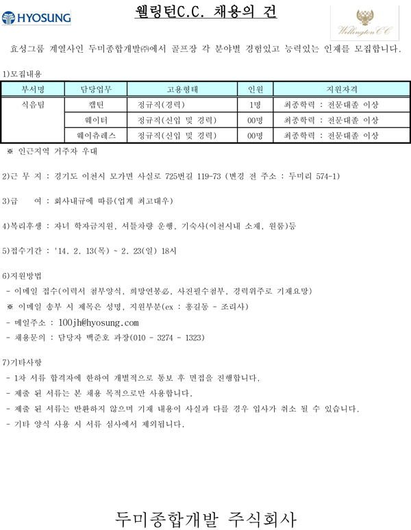 2014_1.jpg