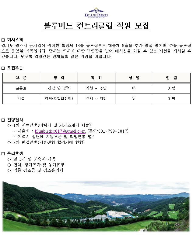 20170517_104946.png
