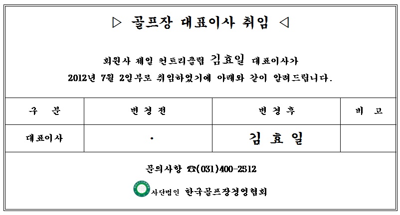 4141412.jpg