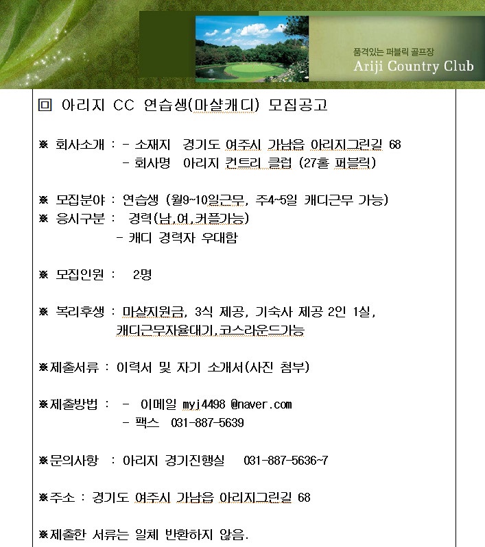 Cap2019-03-0512-42-40-3111_3.jpg