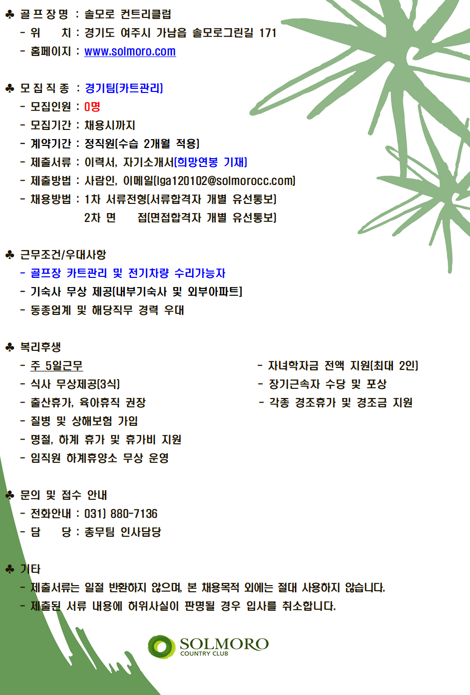 cfbe16875eeb918baa6701ae5493d93d_1752039843_0032.png