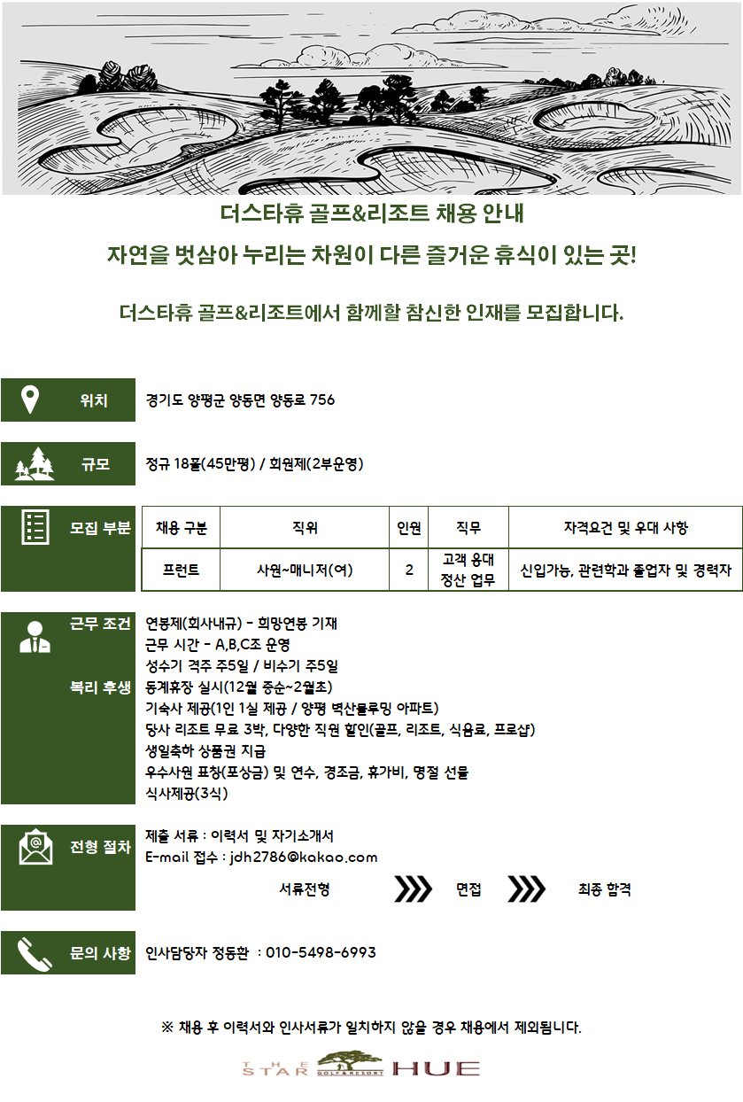 d8157b4e94be7de42aa964f461c39a16_1751528937_4983.png