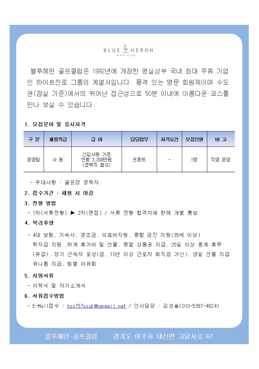 ddc09dd8293609a130016b4a2df41610_1758355074_1529.jpg