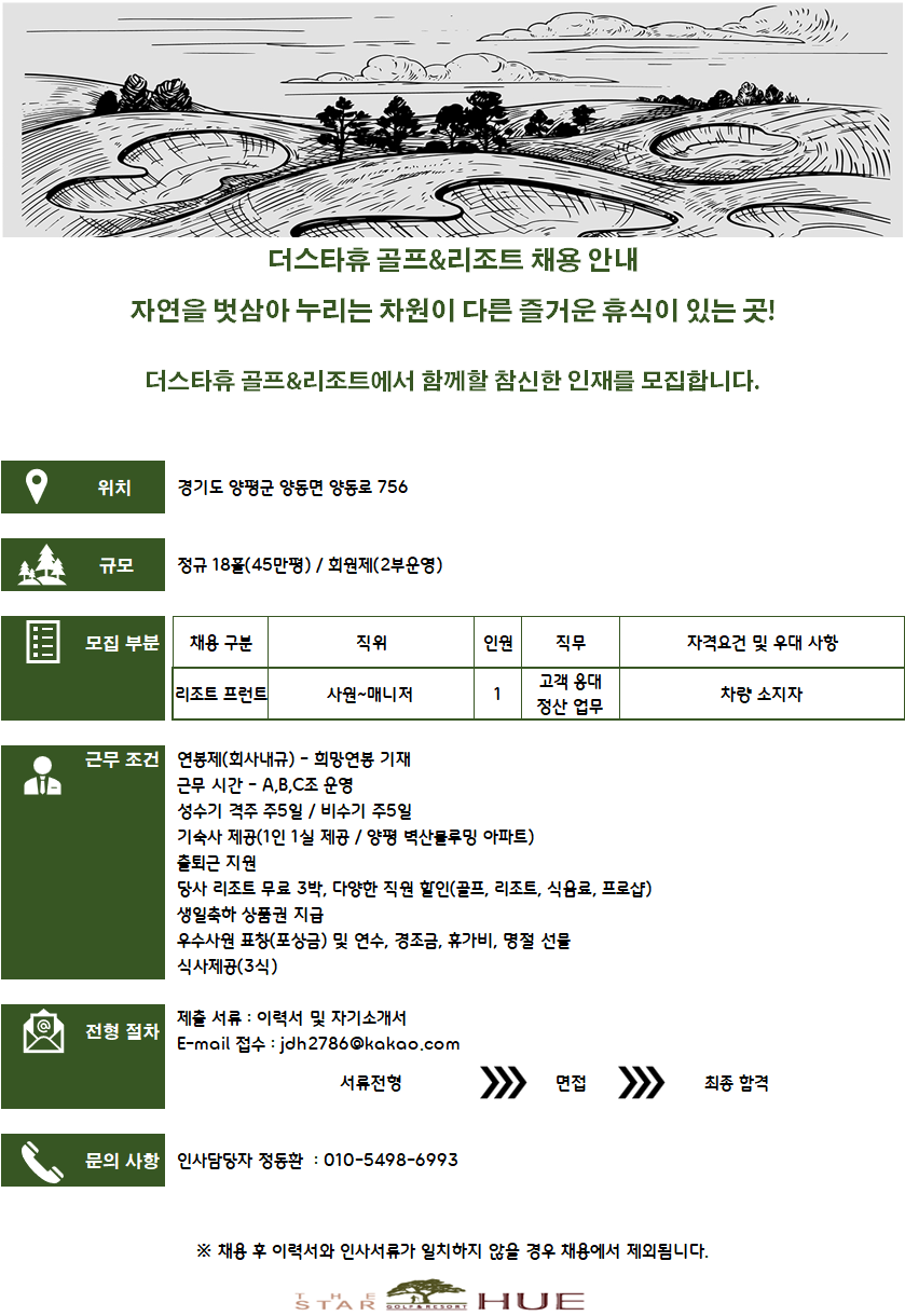 80ba64cbbbfaede0267aa34189f8b379_1759372578_2118.png
