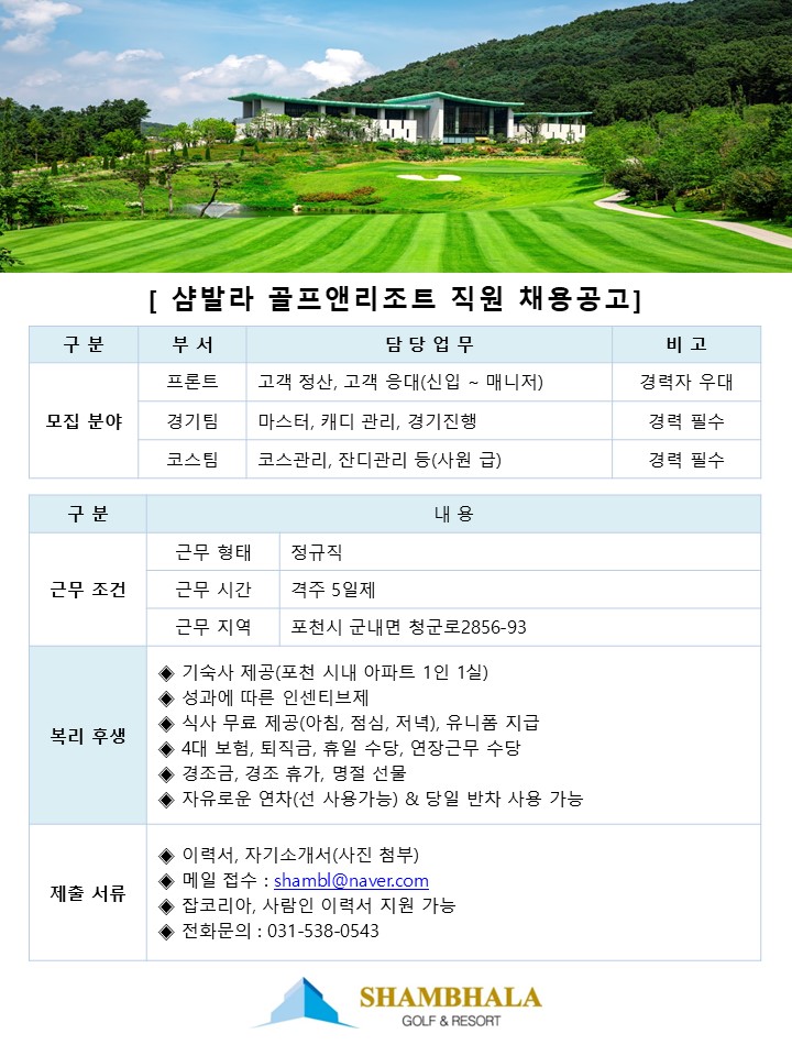 fc7bdb792413fd5d225e5ecc92df7c27_1763339959_83.jpg fc7bdb792413fd5d225e5ecc92df7c27_1763339959_83.jpg