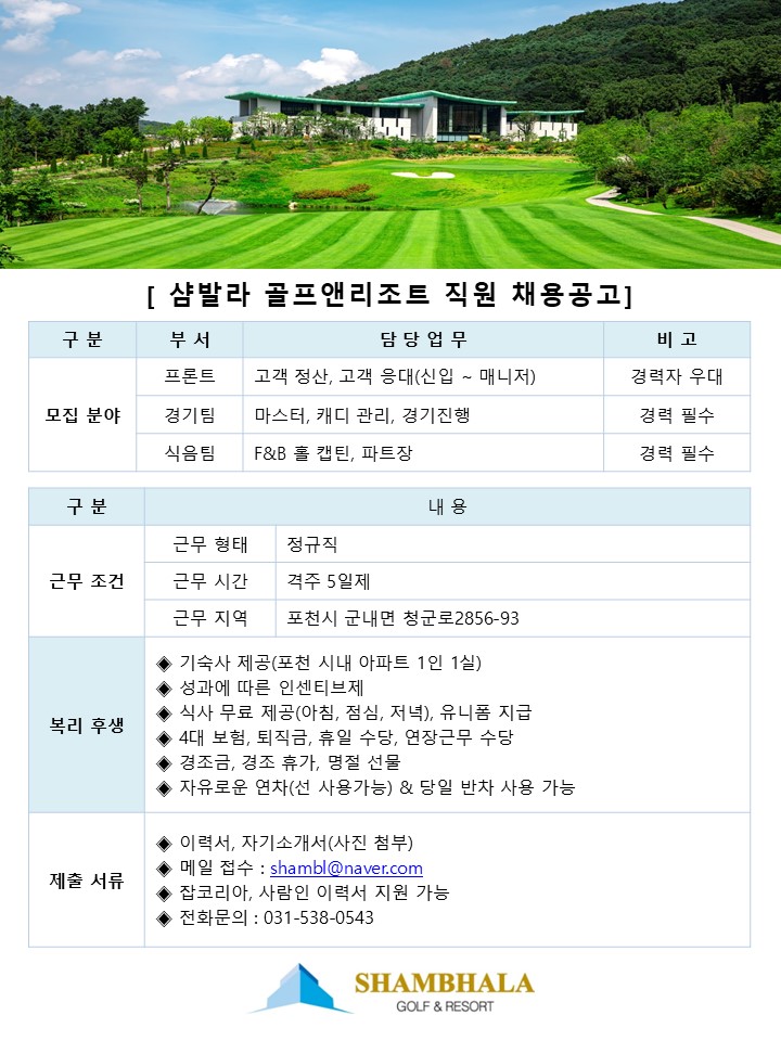 a3b26df8aea67330f1815cf3127bfec4_1765610620_3025.jpg a3b26df8aea67330f1815cf3127bfec4_1765610620_3025.jpg