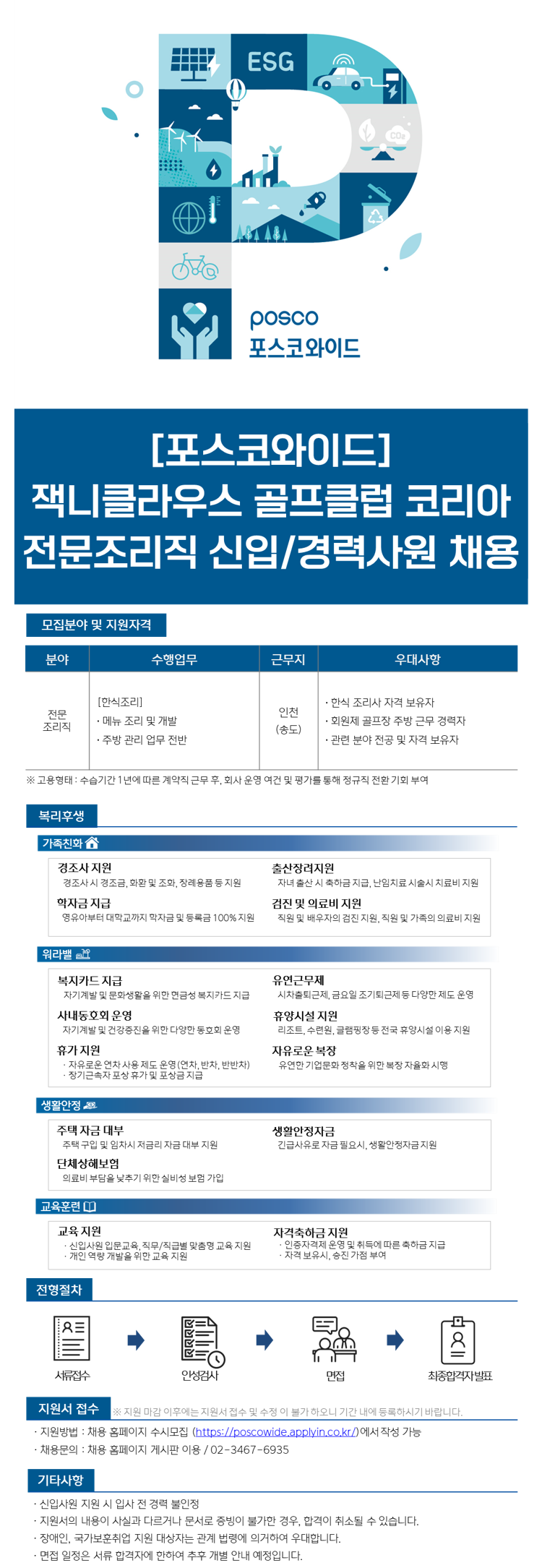 afbdf18b143e3117d8dd4aa4e817db43_1764827451_2677.png afbdf18b143e3117d8dd4aa4e817db43_1764827451_2677.png