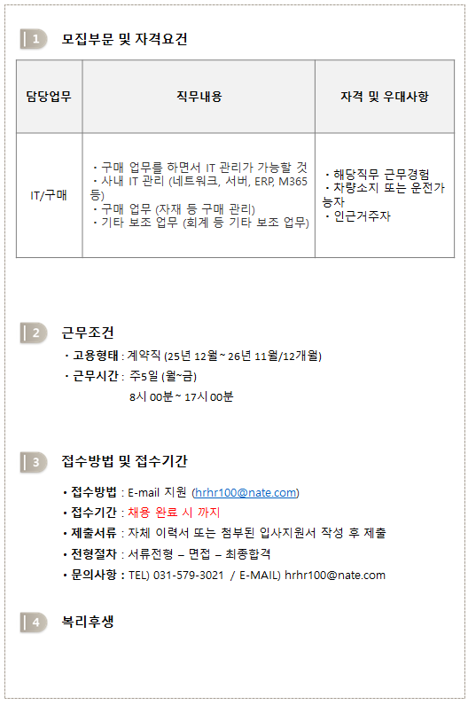 ed0c4e70a671e08cbd50a90190129185_1764650569_002.png ed0c4e70a671e08cbd50a90190129185_1764650569_002.png