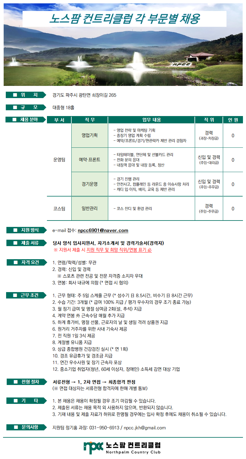 8150c021d1dd4415525c6292cac5ec4a_1769228891_4141.png 8150c021d1dd4415525c6292cac5ec4a_1769228891_4141.png