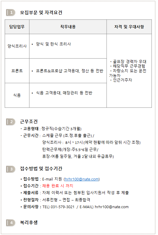 e103af6aaba8074f102e2aea8718711f_1771484766_6237.png e103af6aaba8074f102e2aea8718711f_1771484766_6237.png