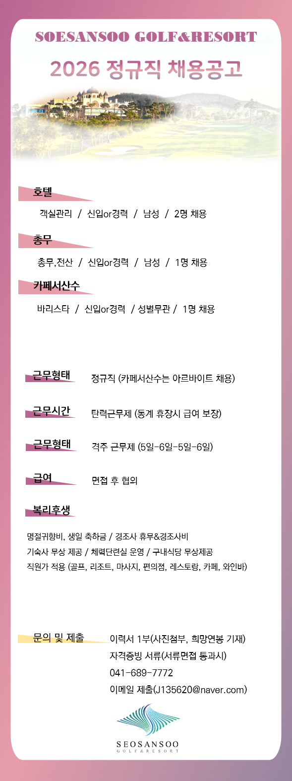 f94cd991c0b117b788ac4855d8b76970_1772004296_5647.png f94cd991c0b117b788ac4855d8b76970_1772004296_5647.png