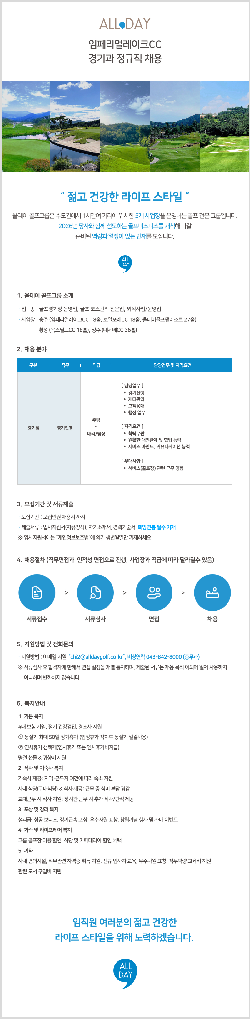 5c6fd329802e3a2edb2994d88f133f53_1774242171_397.jpg 5c6fd329802e3a2edb2994d88f133f53_1774242171_397.jpg