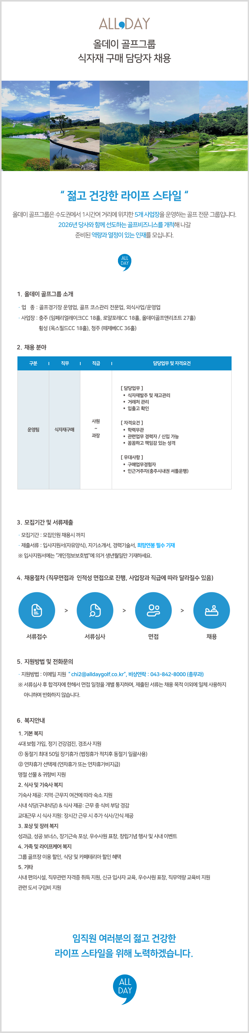 5c6fd329802e3a2edb2994d88f133f53_1774242211_2491.jpg 5c6fd329802e3a2edb2994d88f133f53_1774242211_2491.jpg