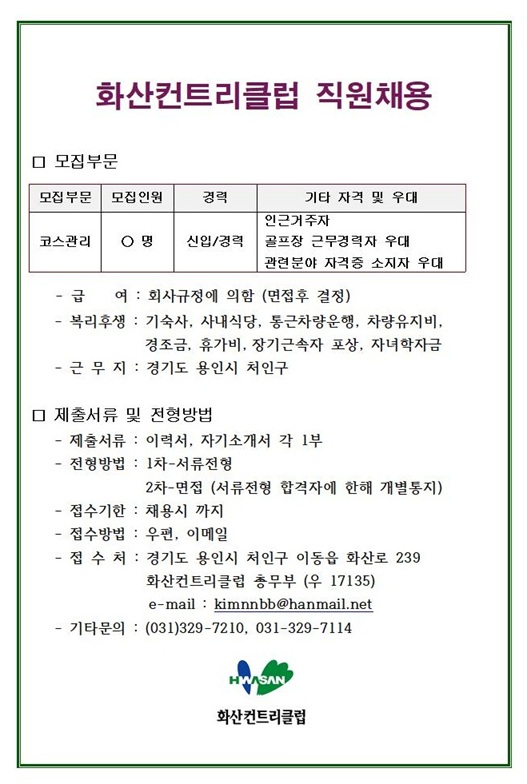 80145bff77e9a88d6e66238e02fc1af9_1774493522_34.jpg 80145bff77e9a88d6e66238e02fc1af9_1774493522_34.jpg