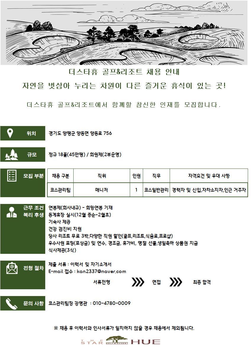 8340bf9d7ffd78af316520d9444d0c45_1773995474_7134.png 8340bf9d7ffd78af316520d9444d0c45_1773995474_7134.png