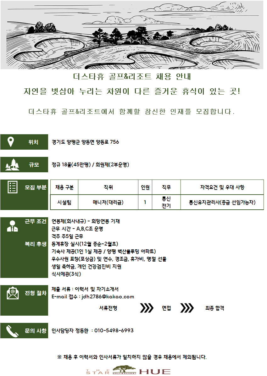 1a841fcde90008d2d8ede2ec3bdf8eb6_1775452062_3299.png 1a841fcde90008d2d8ede2ec3bdf8eb6_1775452062_3299.png