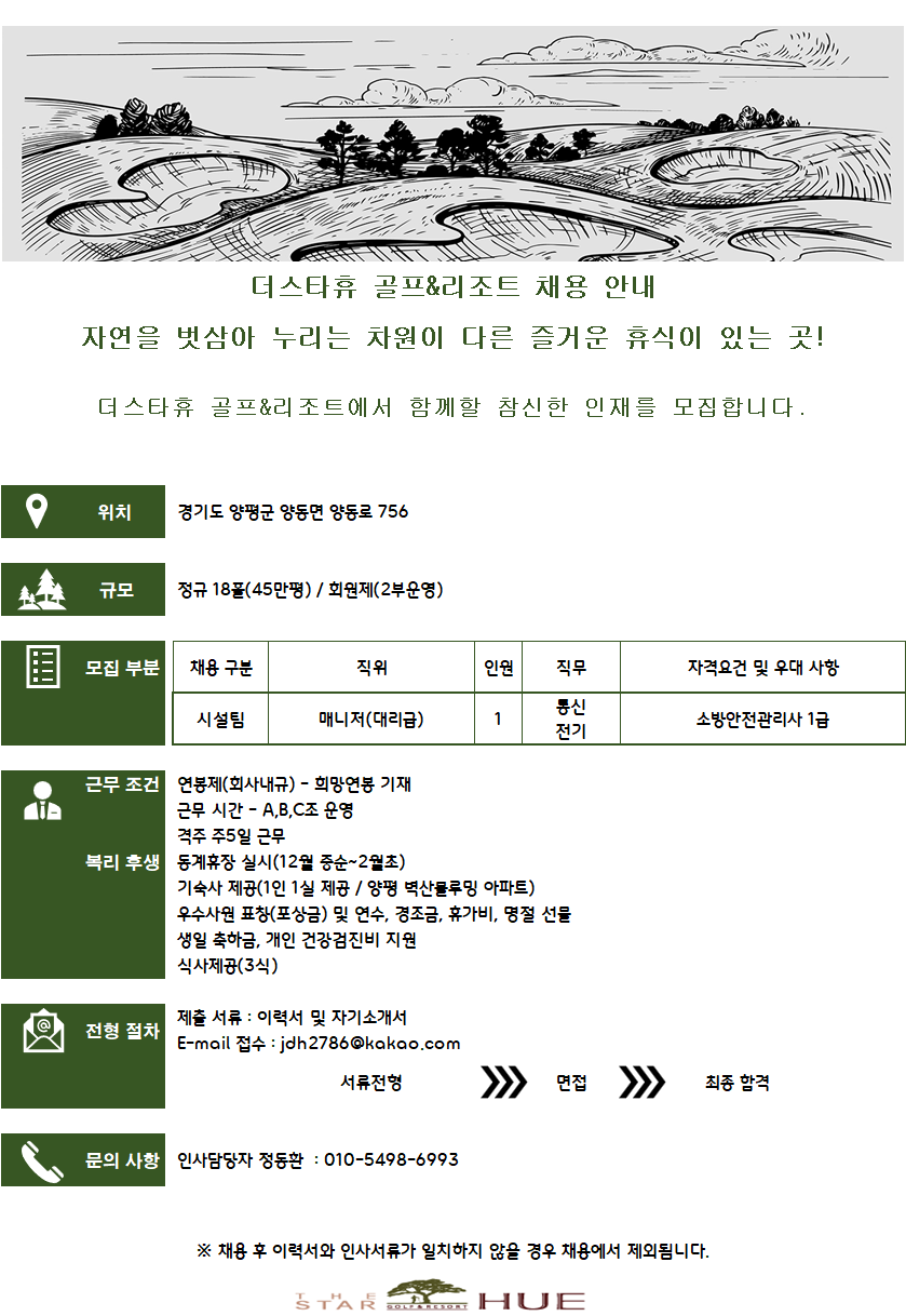 277475b375f5243ee85c4b595e0a8a87_1776128727_0448.png 277475b375f5243ee85c4b595e0a8a87_1776128727_0448.png