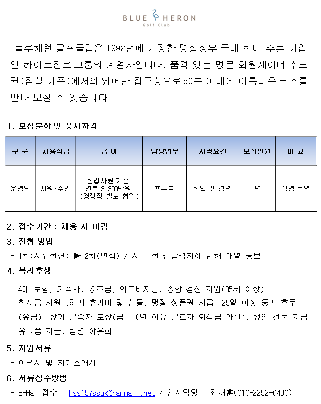 27f0103538e93604c5d9068ebc69ebd0_1775454215_4226.png 27f0103538e93604c5d9068ebc69ebd0_1775454215_4226.png