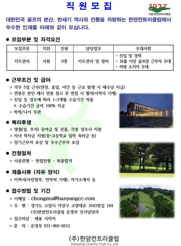 b7e64ef038d968957c6ee4b059c14ee6_1776153621_267.jpg b7e64ef038d968957c6ee4b059c14ee6_1776153621_267.jpg