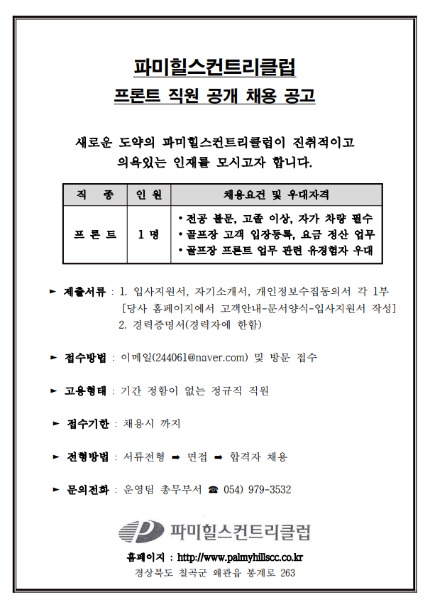 e3a3c8ee488bedd1fb1253ae01413e7b_1776242346_9613.png e3a3c8ee488bedd1fb1253ae01413e7b_1776242346_9613.png