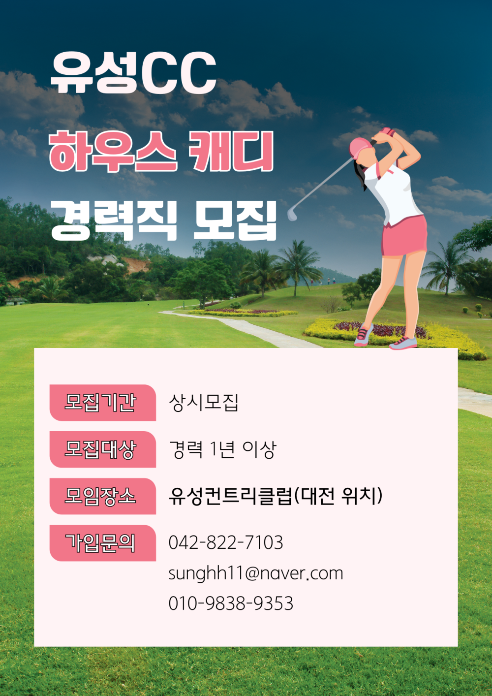 cdadaa8fc9aae221d9b3a09bf84d644a_1775624576_0606.png