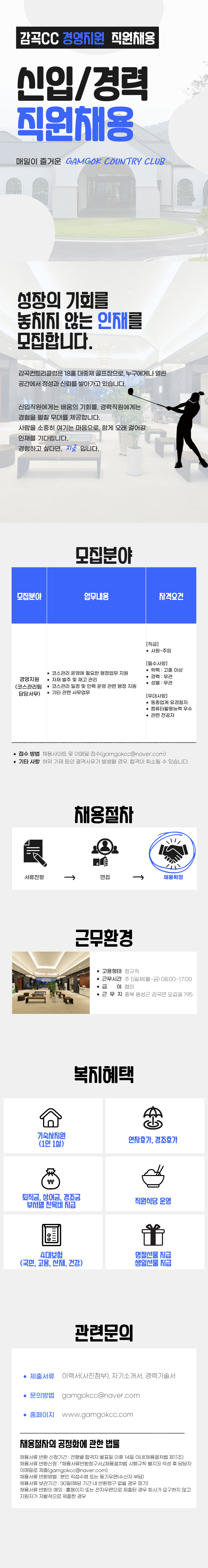e598e62e48a4cf03c295e813a1feeeb9_1777876460_2522.png