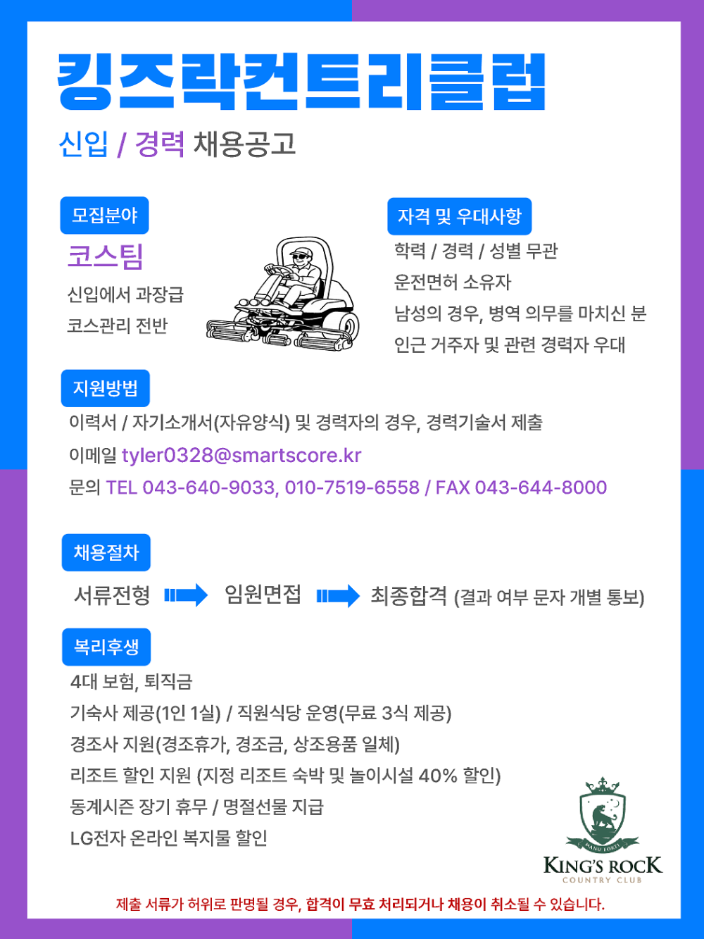 9f30ffff1570c66317d88f6e9c73ebfb_1779410043_6985.png