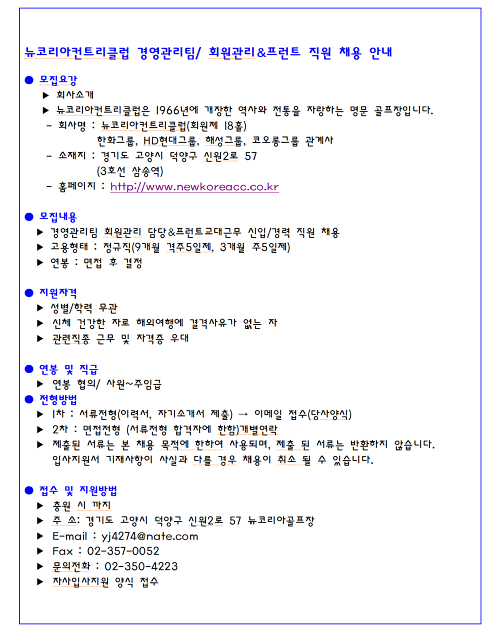 b07398d139e129e24e8b481af7e407cb_1779077859_2097.png