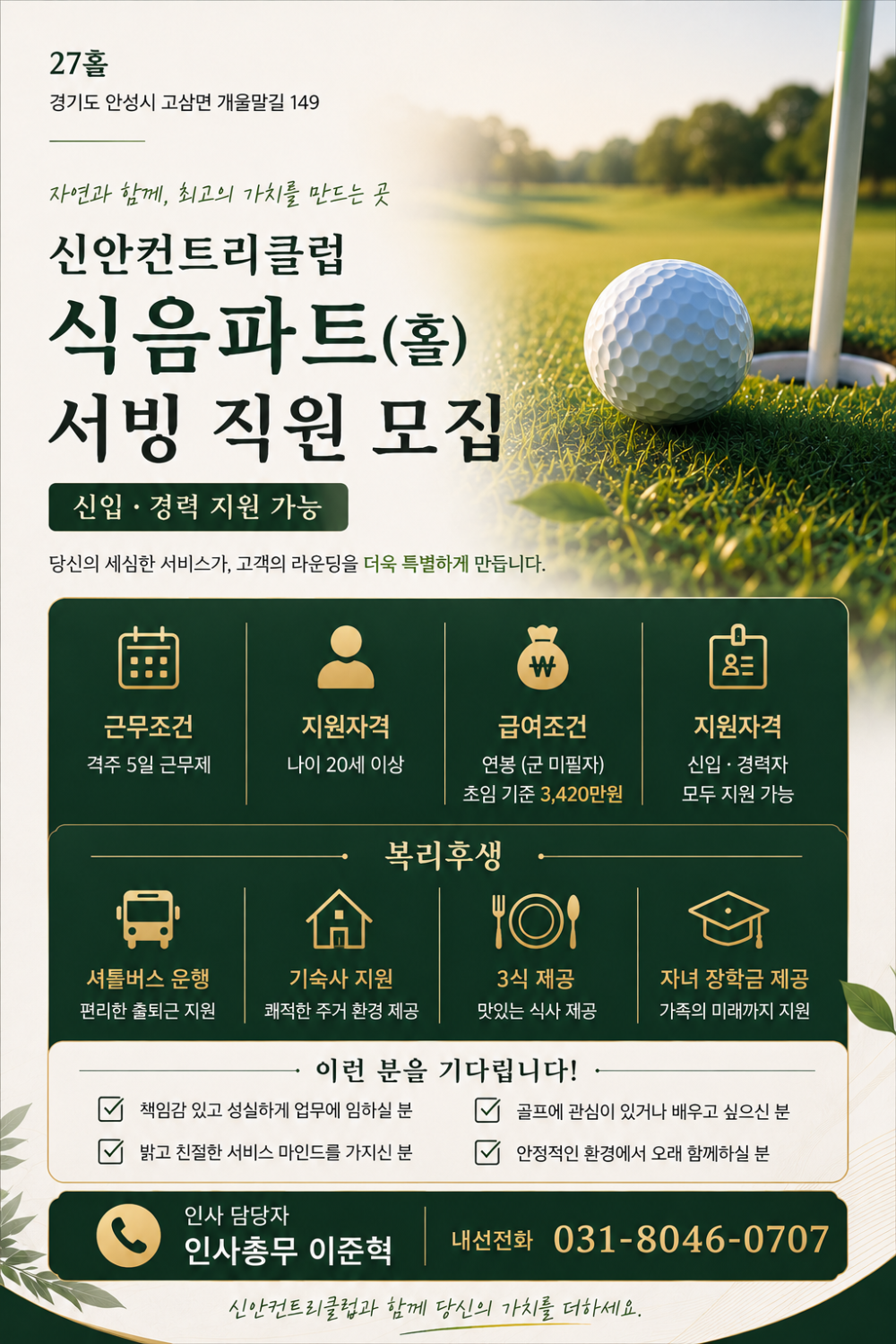 b63860a24dd1cf322db873fac1c58a7d_1780012064_0127.png
