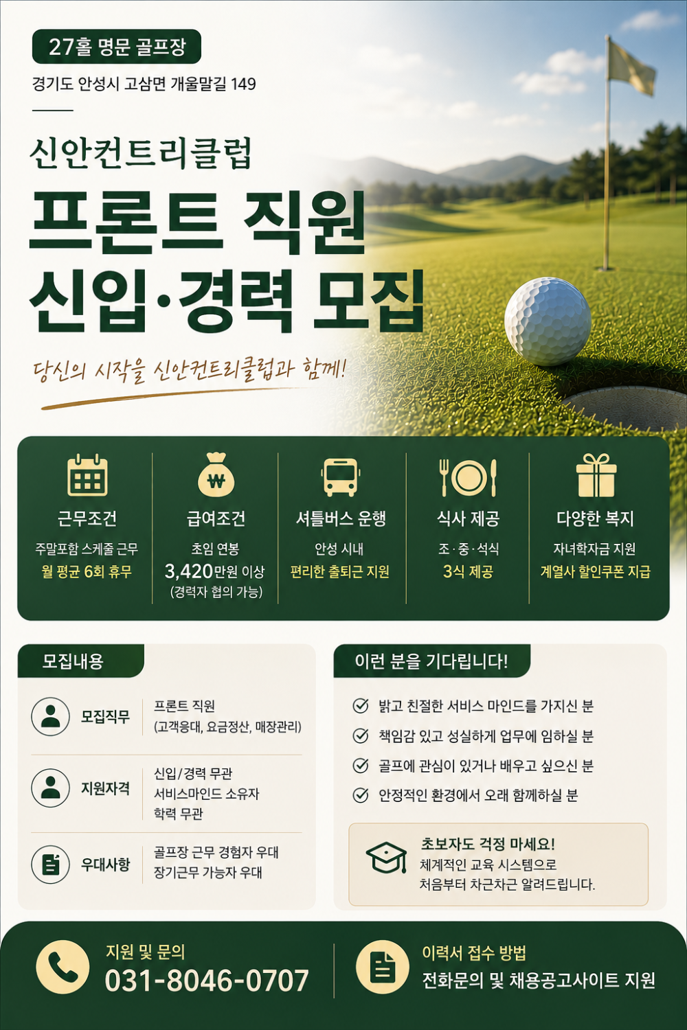 b63860a24dd1cf322db873fac1c58a7d_1780012162_615.png