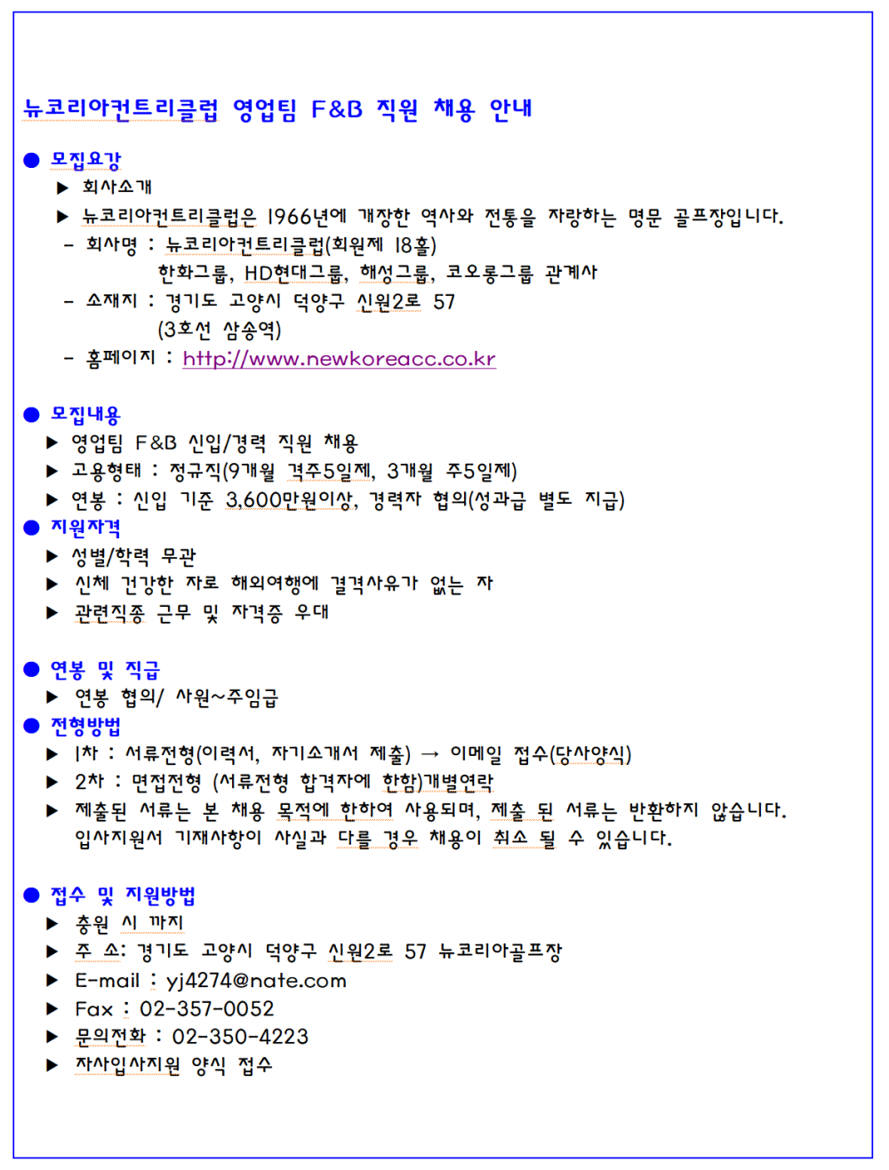 eef38ad34baf463a1ecb294e79fed6c1_1778637468_3688.png