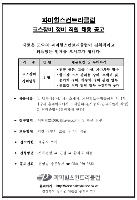 019f108248fb2a9a0a056ccfdd0ae276_1781676952_2072.png 019f108248fb2a9a0a056ccfdd0ae276_1781676952_2072.png
