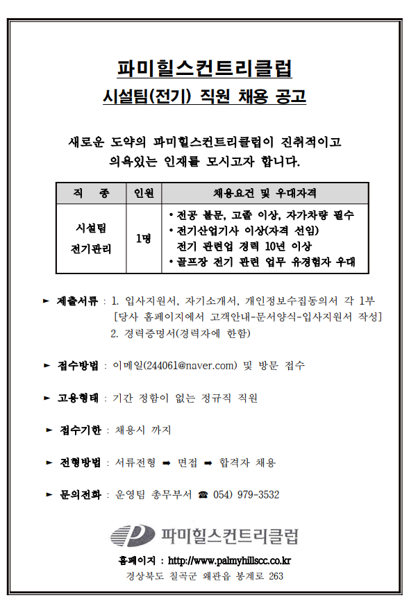 36cc197bbe9314f13c68ce774c992319_1782362209_1399.png