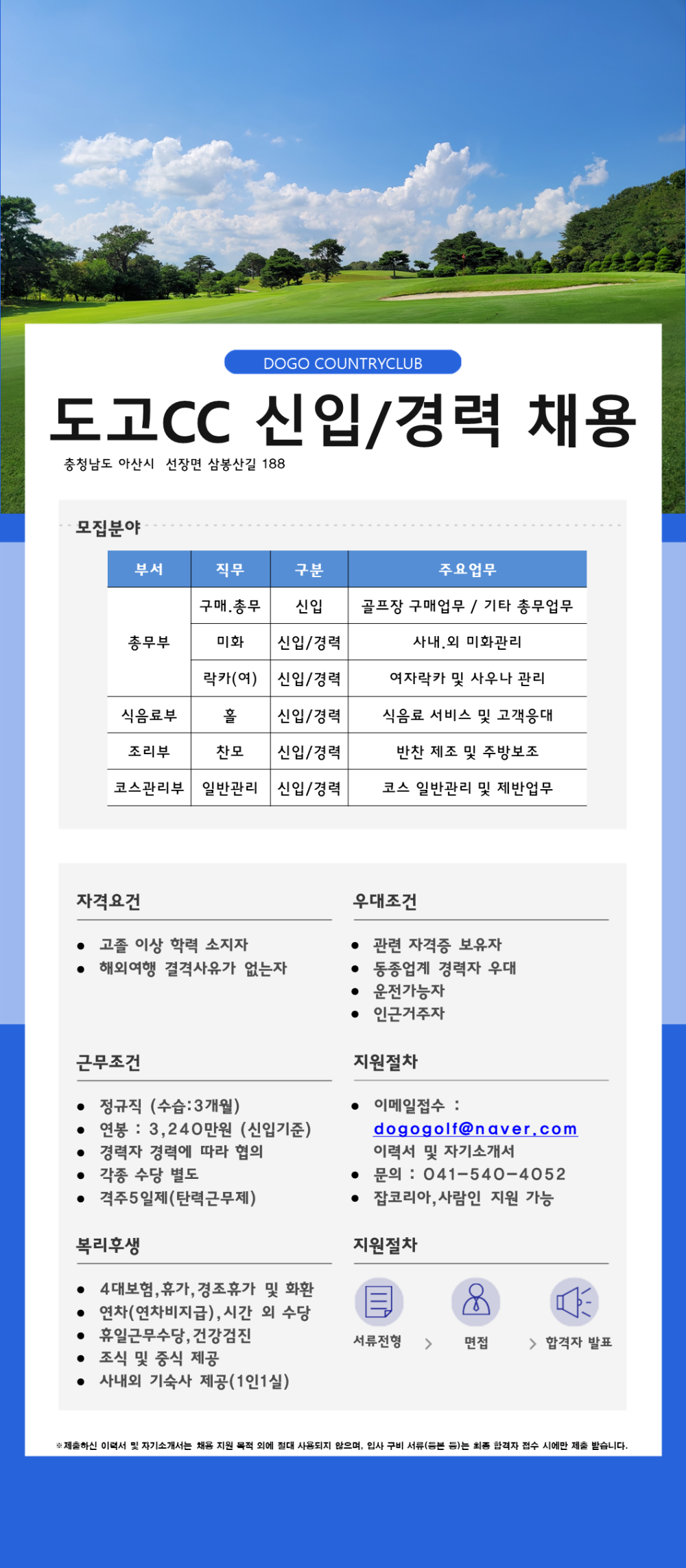 2c64de9fb79ae854ea27e6eced9ebc6b_1781314929_3422.PNG