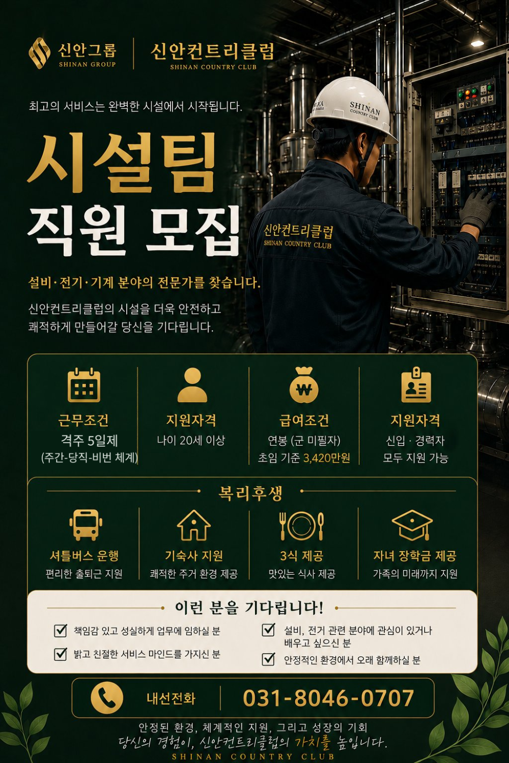 7854a77d05023e7100bf2ffe8e18b2bb_1781326094_3226.png